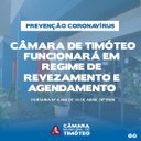 Câmara de Timóteo passa a funcionar em regime especial 